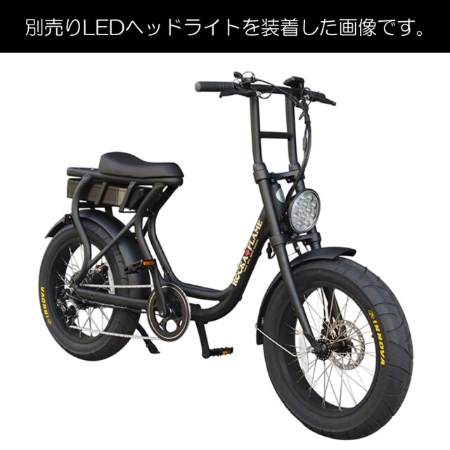 電動アシスト付き自転車 ロカフレーム フーマ マットブラック  ROCKA FLAME FUMA e-Bike