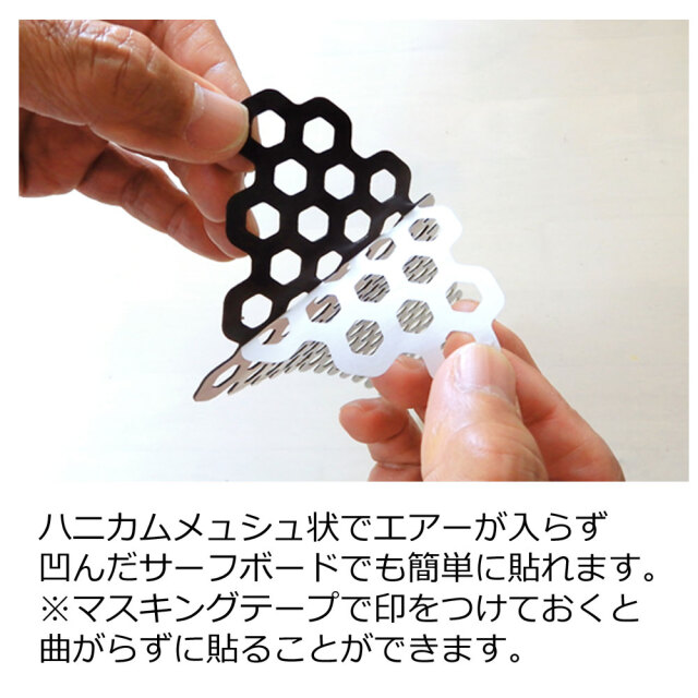 デッキパッド滑り止めグリッパチGRI8擦れない滑らない貼りやすい新型