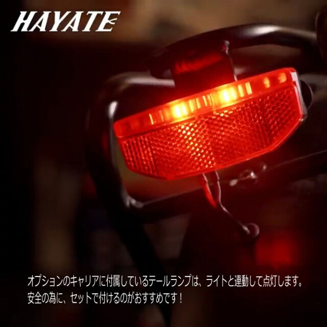 電動アシスト付き自転車 ロカフレーム マカミ マットブラック ROCKA