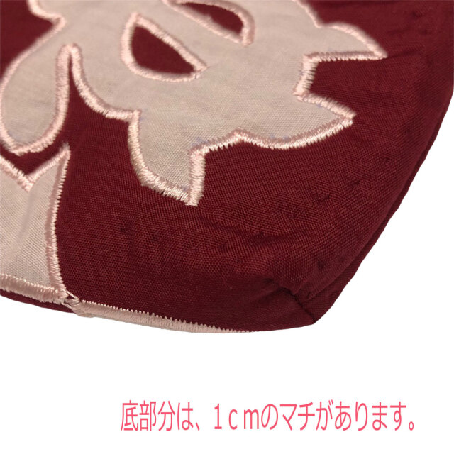 ハワイアンキルト Hawaiian Quilt ホヌ柄コインケース