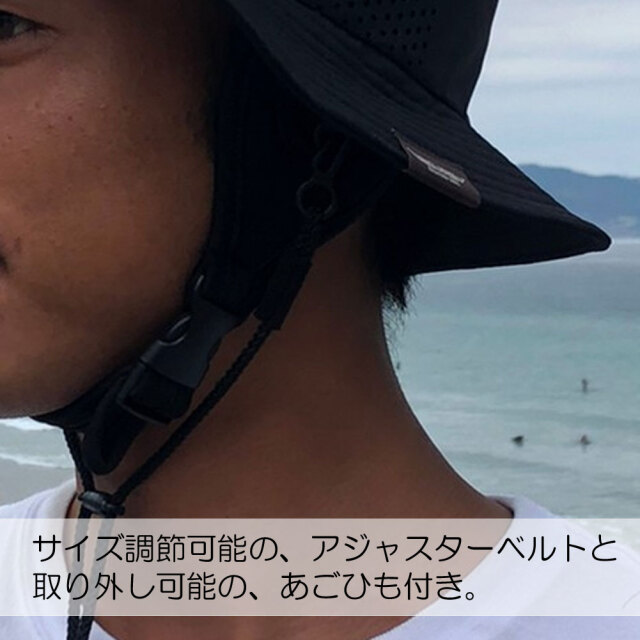 RASH 2022 SURF HAT ラッシュ サーフハット