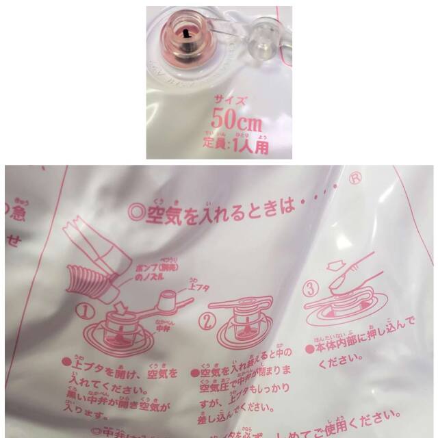 浮き輪♡うさぎちゃん(水色) 楽天市場】浮き輪 うさぎの通販