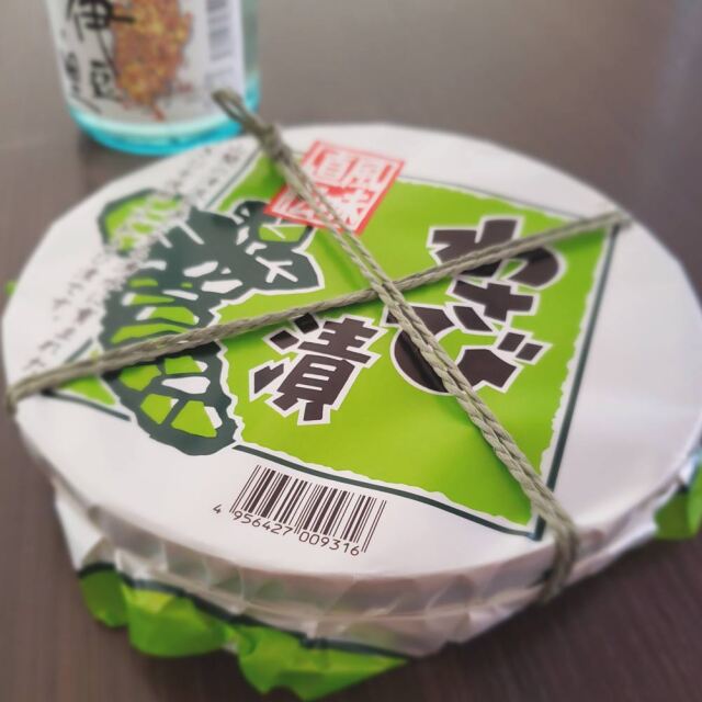 わさび漬け