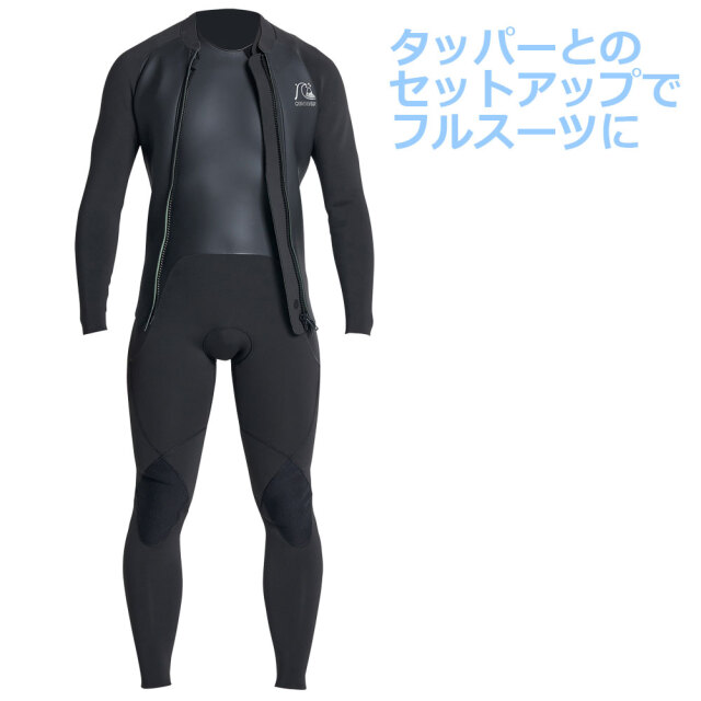 【送料無料】 QUIKSILVER クイックシルバー 2mm メンズ ウェットスーツ ロングジョン エブリデイセッションズ QWT231712  EVERYDAY SESSIONS 2.0 GSKIN 袖なし グライドスキン 男性用 夏 春 サーフィン 黒 ブラック M L XL