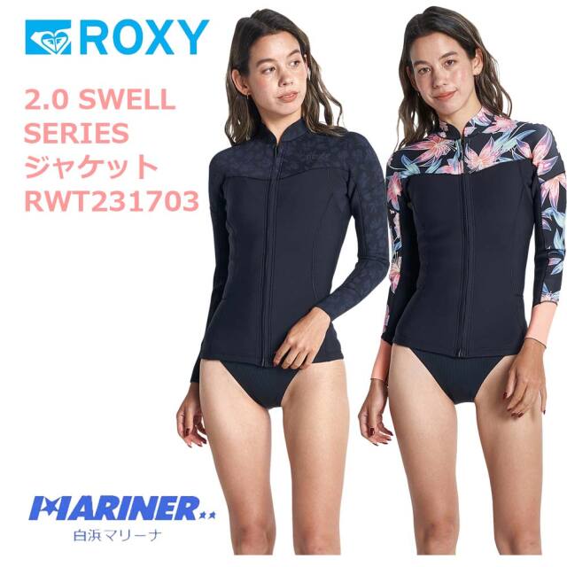 11/15迄の出品です。ROXYロキシーウエットタッパー✴︎