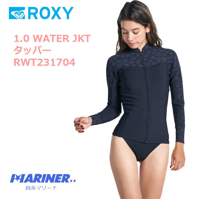 ROXY ロキシー レディース タッパー 1.0 WATER JKT RWT231704