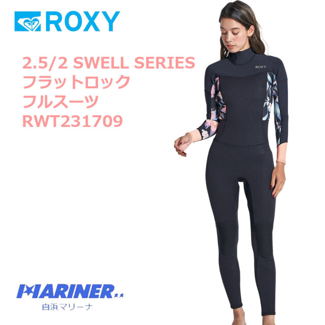 ROXY ロキシー レディース フルスーツ 2.5/2 SWELL SERIES RWT231709