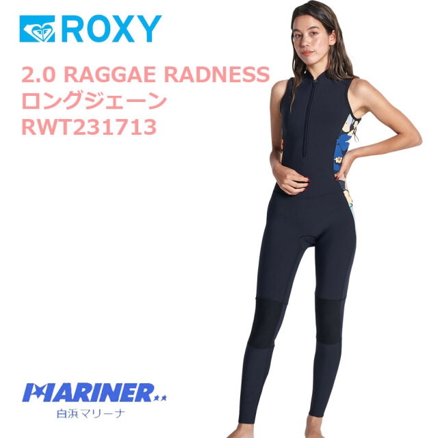 ROXY ロキシー レディース ロングジェーン 2.0 RAGGAE RADNESS RWT231713