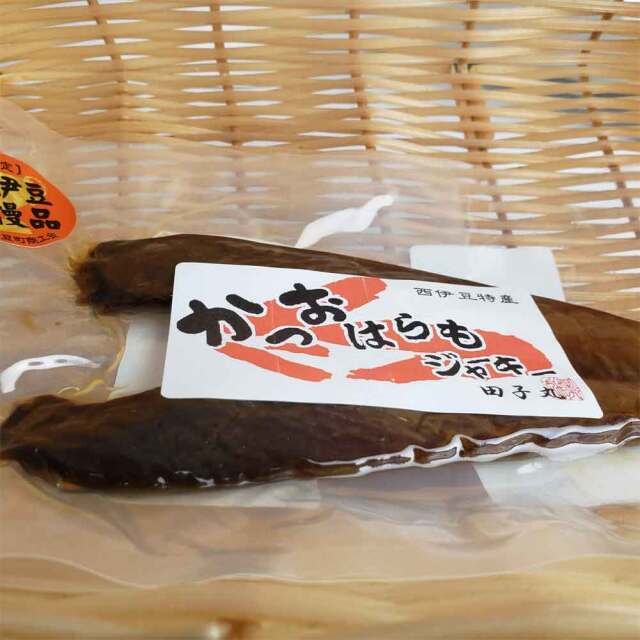 はらもジャーキー