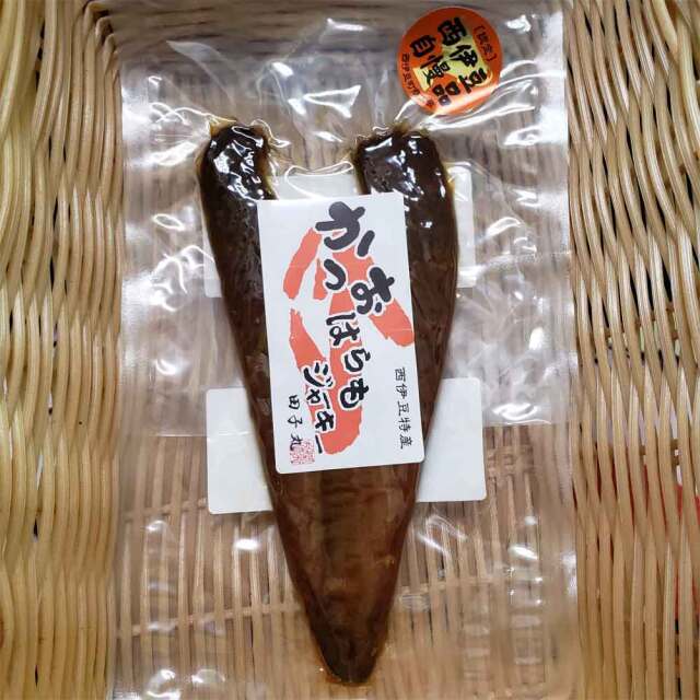 はらもジャーキー
