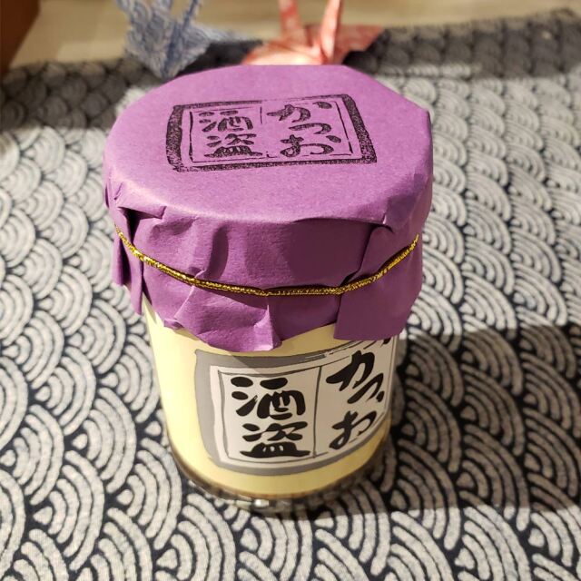 酒盗