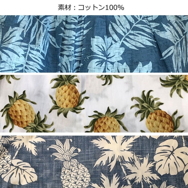Maluna Hawaii ネイビーとホワイト花柄ノースリーブワンピース レディース ワンピース ハワイアン サマードレス リゾートワンピ