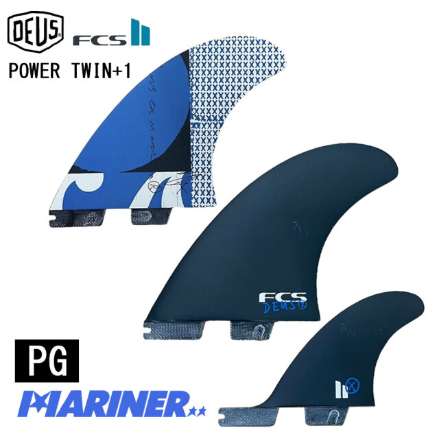 デウスエクスマキナ × エフシーエスツー  ツイン＋スタビライザー FCS2 Deus Ex Machina POWER TWIN+1 SET PG RETAIL FINS
