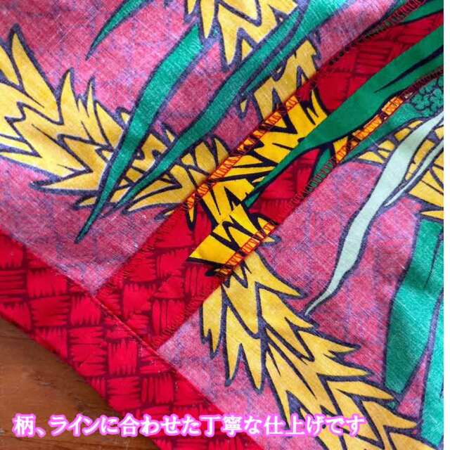 パウスカートシングル大人用  レッド ハラレイ ラウハラ 3本ゴム 73cm4ヤード使用