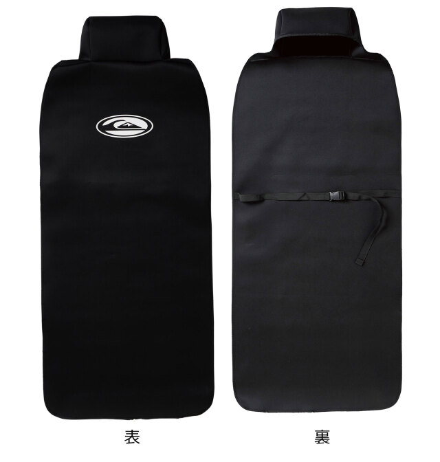 防水 カーシートカバー クイックシルバー QUIKSILVER SATURN SURFTRIP