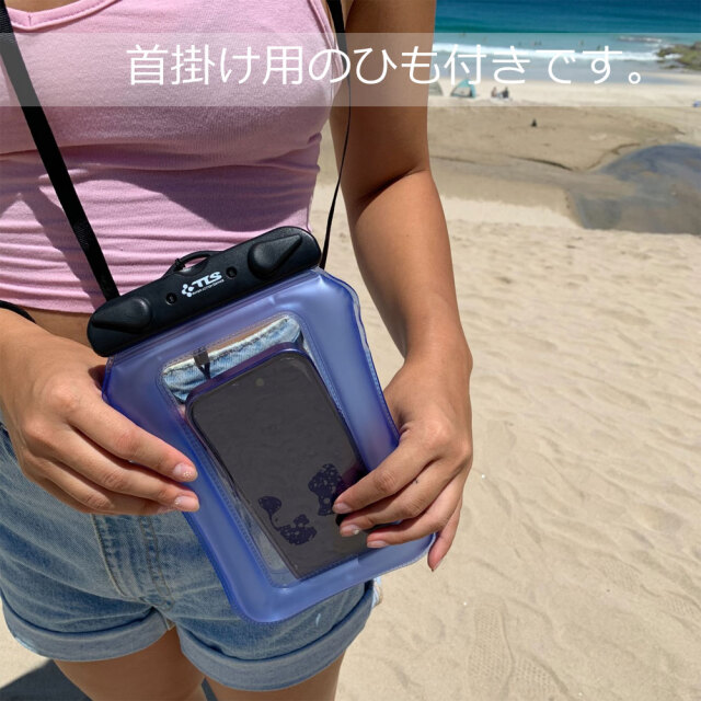防水ケース ツールス 防水フローティング エアケース ウォーター