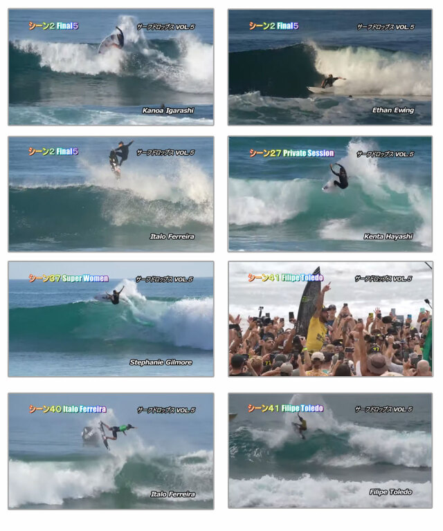 21本セット DVD サーフィン Water Pocket Going with 21本セット DVD サーフィン Water Pocket Going with 21本セット