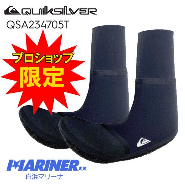 Quiksilver シングルフィン 4,5インチ新品未使用 QUIKSILVER クイックシルバー ボードショーツ サーフパンツ