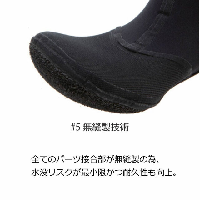 QUIKSILVER MARATHON SESSIONS 4/3 SURFSOCKS HIGH 4mm×3mm QSA234706T