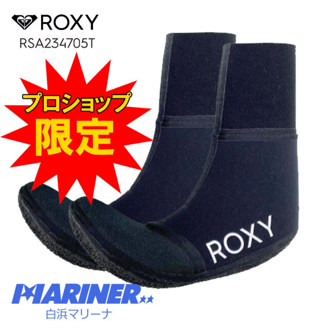 ROXY SWELL 4mm×3mm SURF SOCKS RSA234705T