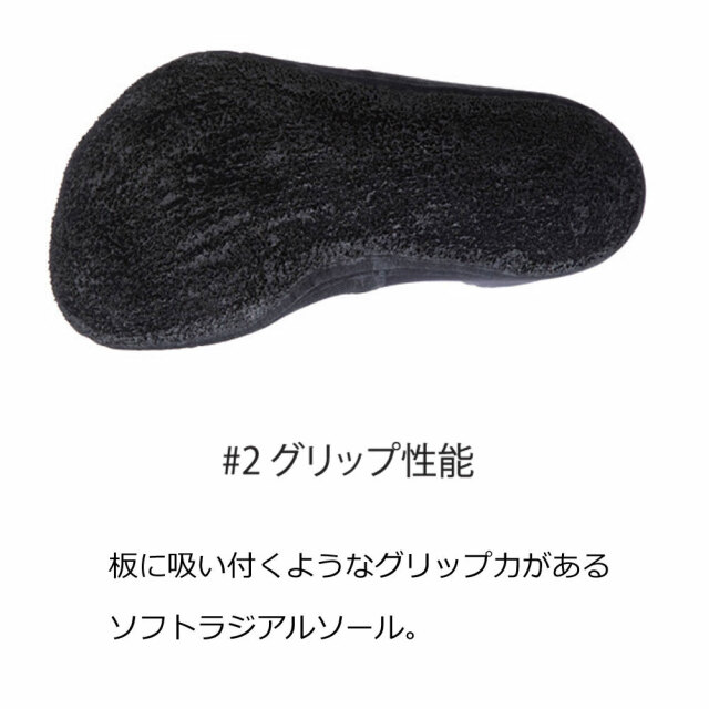 ロキシー,4ミリ,3ミリ,サーフソックス,スウェル,4ミリ,3ミリ,サーフ