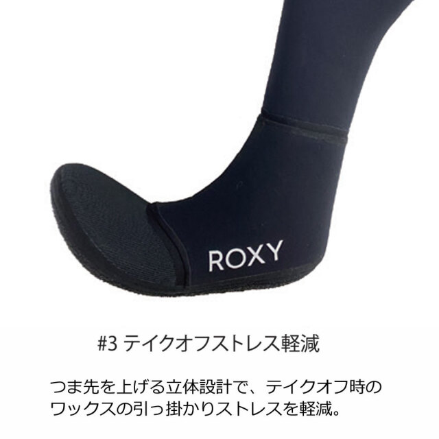 ロキシー 4ミリ 3ミリ サーフソックス スウェル ハイ サーフソックス ROXY SWELL HIGH 4mm×3mm SURF SOCKS RSA234706T