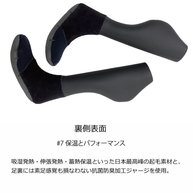 ロキシー,4ミリ,3ミリ,サーフソックス,スウェル,4ミリ,3ミリ,サーフ