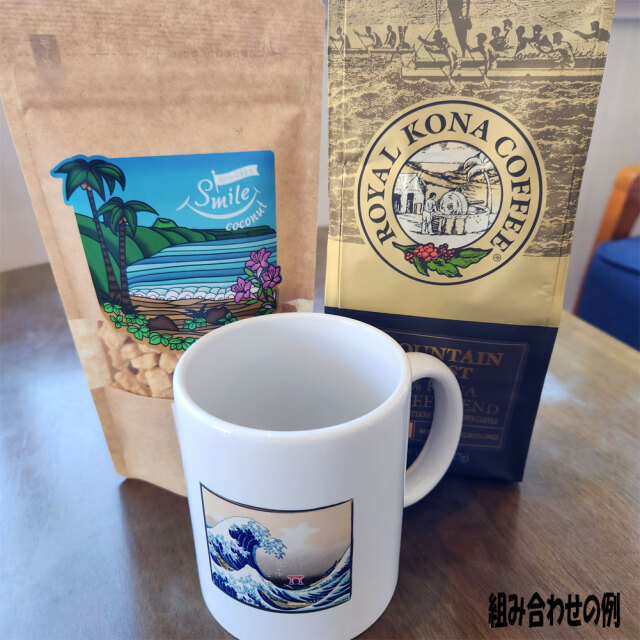 ギフトセット マグカップ ロイヤルコナコーヒー スマイルココナッツ