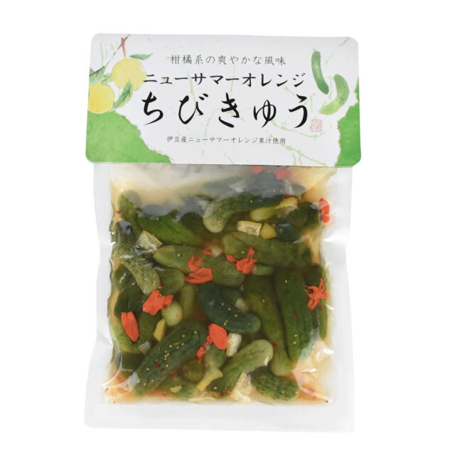 ニューサマーオレンジちびきゅう