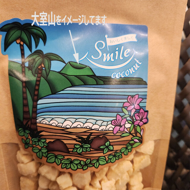 スイートミルクココナッツ 1袋 60g