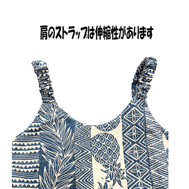 子供服ハワイアン ワンピース ブルー パイナップル