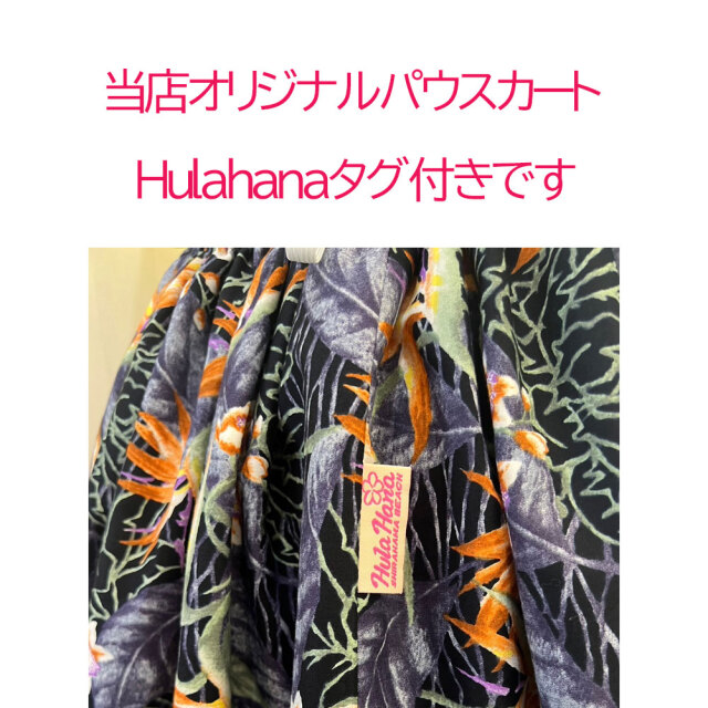オレンジ 極楽鳥花 ラン コットン100％