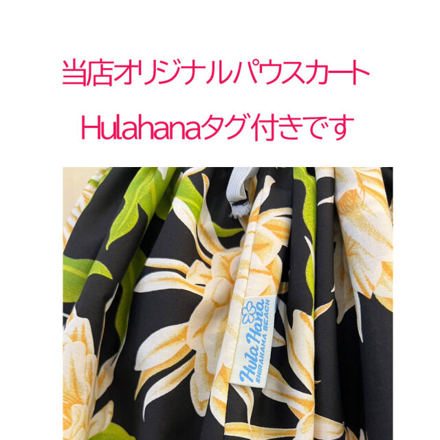 ブラック セレウス ポリエステル65％ コットン35％