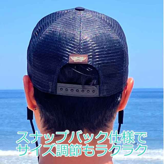 帽子 あご紐 メンズ レディース 2024 RASH ラッシュ サーフ
