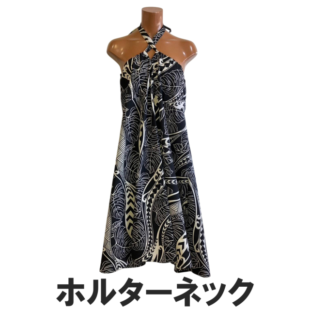 ハワイアン ワンピース 3way ブラック モンステラ カパ タパ