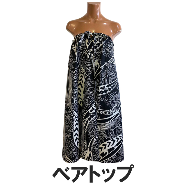 ハワイアン ワンピース 3way ブラック モンステラ カパ タパ