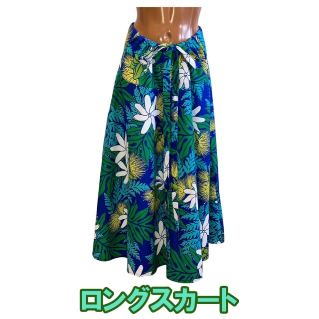 ハワイアン ワンピース 3way ブルー グリーン ティアレ モンステラ