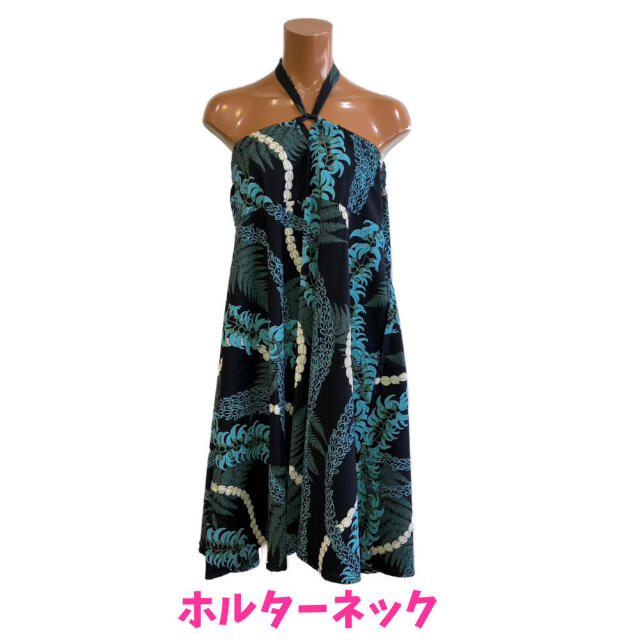 ハワイアン ワンピース 3way ネイビー シダ レイ柄