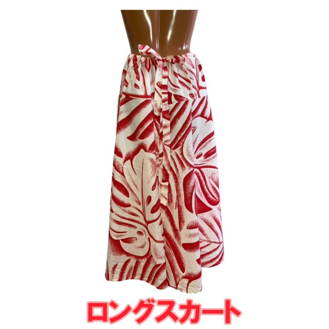 ハワイアン ワンピース 3way ホワイト レッド モンステラ・シダ柄