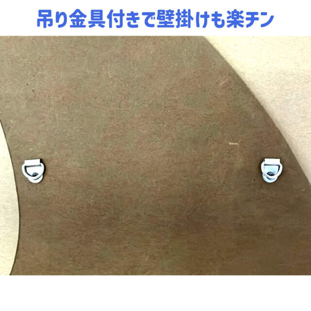 壁掛け ボードフィン デザインボード STAR