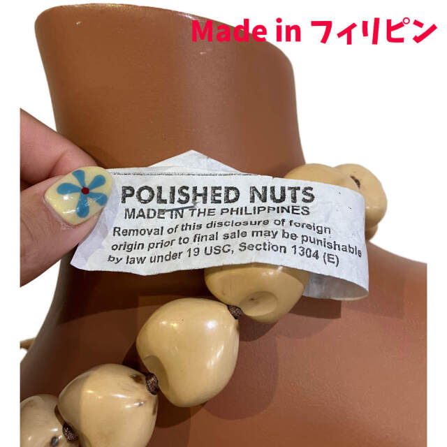 ククイ レイ Kukui Lei フラ ハワイアン 首飾り