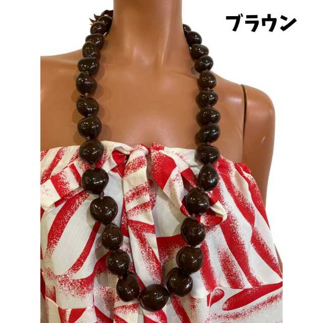 ククイ レイ Kukui Lei フラ ハワイアン 首飾り