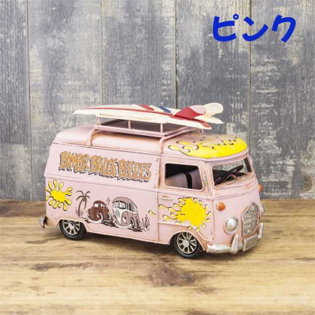 Nostalgic ブリキヴィンテージvintage レトロ送料込＃30
