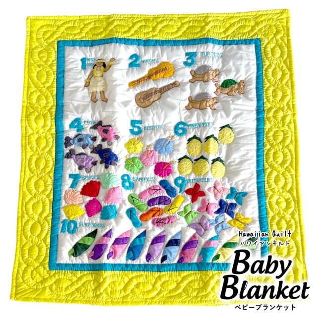ハワイアンキルト タペストリー 黄色 ベビーブランケット マット ラグ