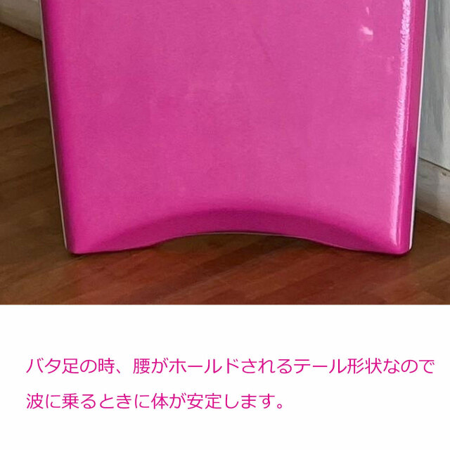 ターボ ボディボード TURBO BODYBOARDS TURBO SEモデル 初心者