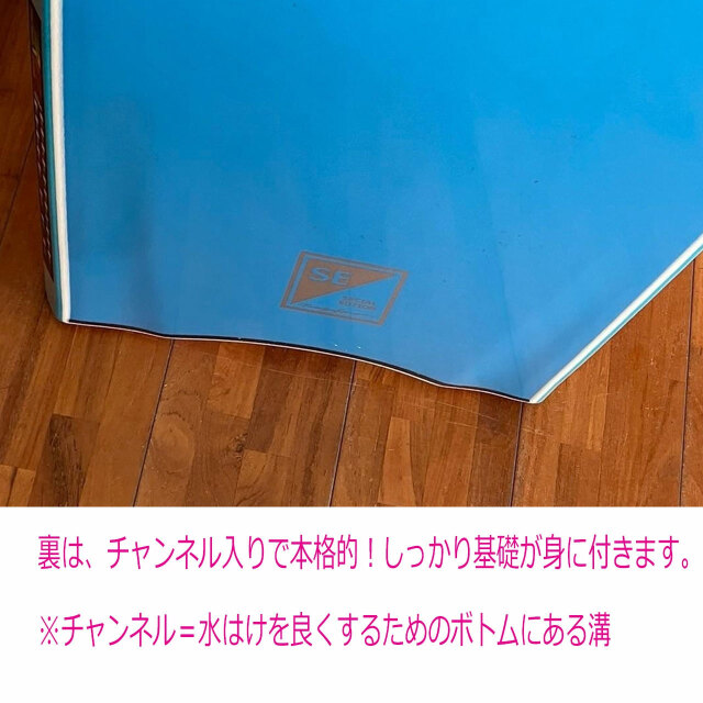 ターボ ボディボード TURBO BODYBOARDS TURBO SEモデル 初心者モデル