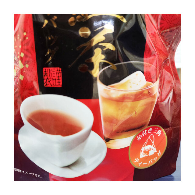 伊豆紅茶