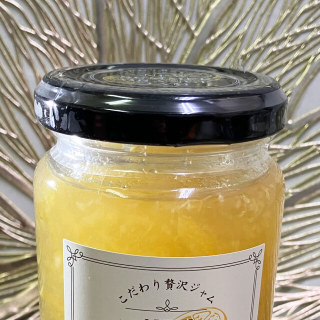 伊豆産 こだわり贅沢ジャム ニューサマーオレンジ 170g
