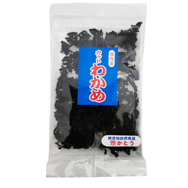 ひじき 26g わかめ 22g セット 自然食品 貴重 海藻 お土産 下田 健康