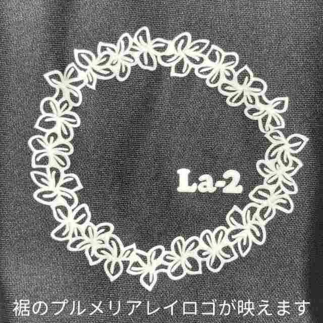 La-2 ラドゥ ラッシュガード パーカー 水着 スイム レディース 2010
